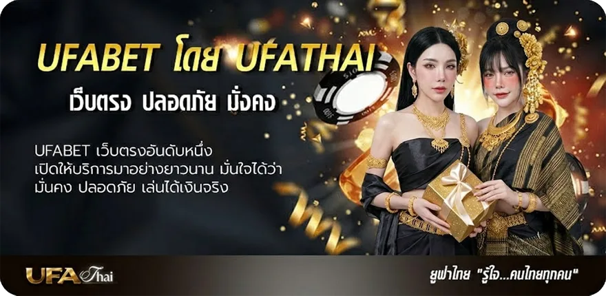แบนเนอร์ มาสคาร่า ยี่ห้อไหนดี ยอดนิยม — แทงบอลออนไลน์ คาสิโน หวย มวย สล็อต ครบวงจร
