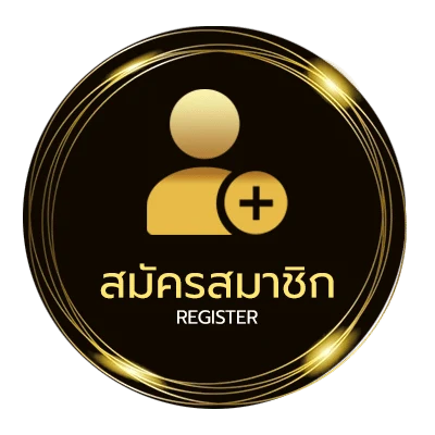สมัครสมาชิก มาสคาร่า ยี่ห้อไหนดี ง่ายสุด ๆ