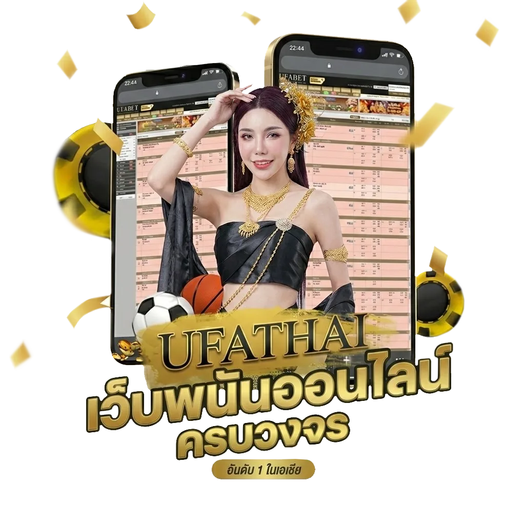 มาสคาร่า ยี่ห้อไหนดี โบนัส — สมาชิกทุกคน
